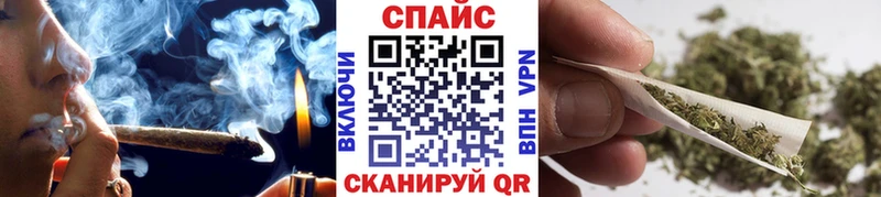 БУТИРАТ 99%  купить наркоту  Каменск-Шахтинский 
