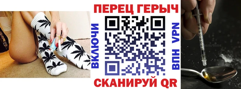 Героин хмурый  цены   Каменск-Шахтинский 