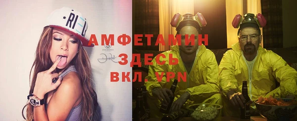 хмурый Абинск