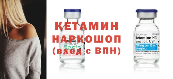 меф Балашиха