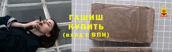 хмурый Абинск