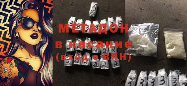 хмурый Абинск