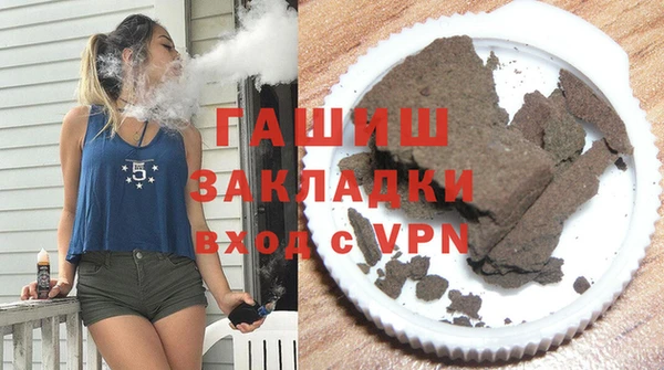 mix Киров