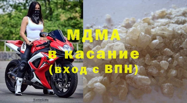 индика Абаза