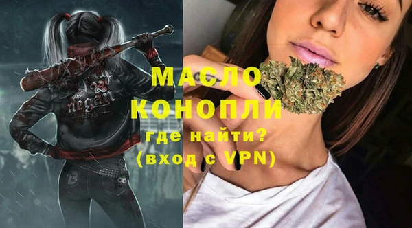хмурый Абинск