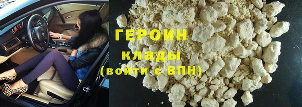 гашик Протвино