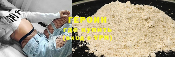 индика Абаза