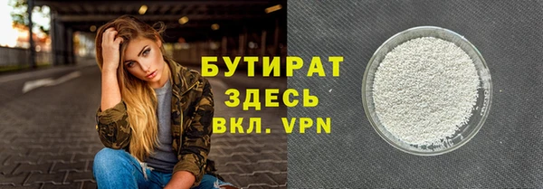 хмурый Абинск