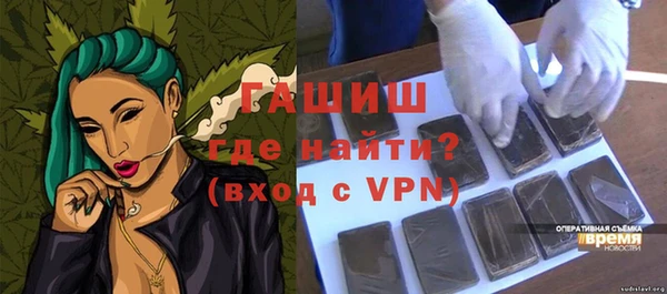 хмурый Абинск