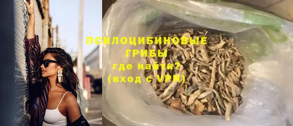 ALPHA-PVP Приозерск