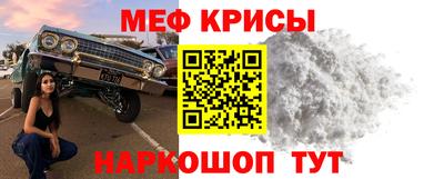MDMA Донецк