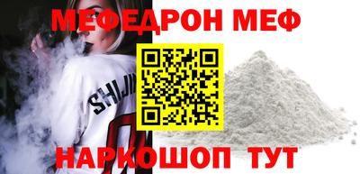 MDMA Донецк