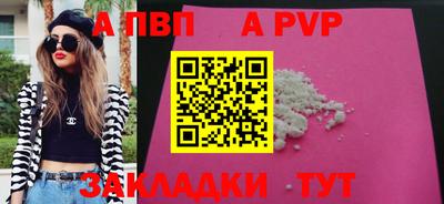 герыч Малоярославец