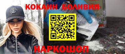 MDMA Донецк