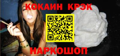 эйфоретик Малгобек