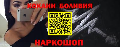 герыч Донской