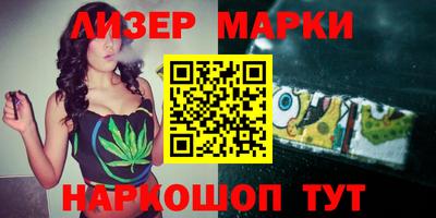 герыч Донской