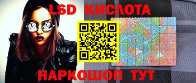 MDMA Донецк