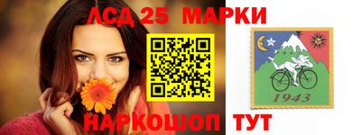 герыч Донской