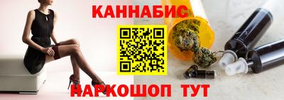 MDMA Донецк