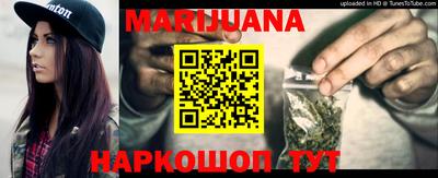 герыч Донской
