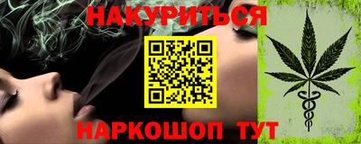 герыч Донской