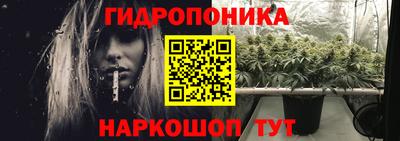 мяу мяу мука Дубна