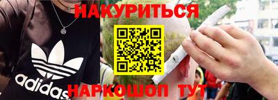 герыч Донской