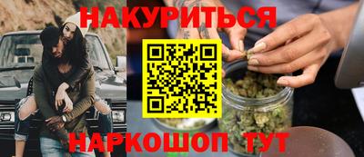 MDMA Донецк