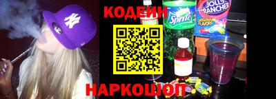 герыч Донской