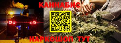 MDMA Донецк