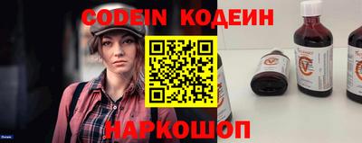герыч Донской