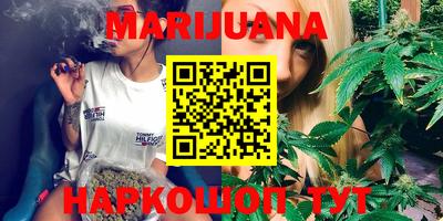 MDMA Донецк