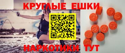 герыч Донской