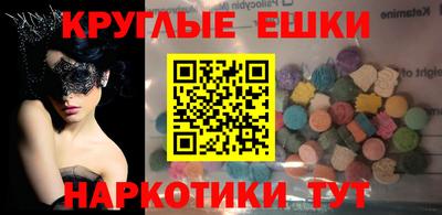 мяу мяу мука Дубна