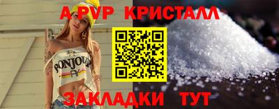 герыч Донской