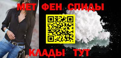 мяу мяу мука Дубна