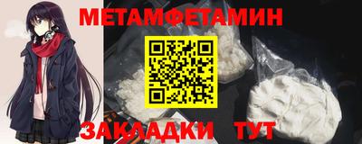 герыч Донской