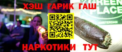 мяу мяу мука Дубна