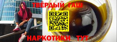 MDMA Донецк