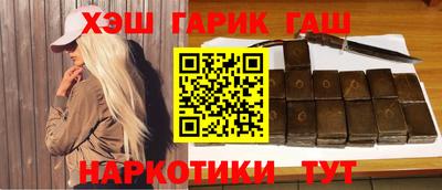 герыч Донской
