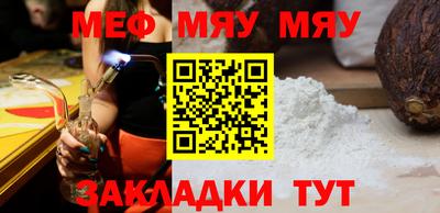 герыч Донской