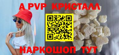 герыч Донской