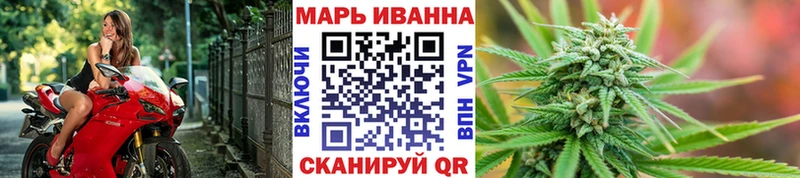 omg ONION Каменск-Шахтинский Конопля ГИДРОПОН наркошоп